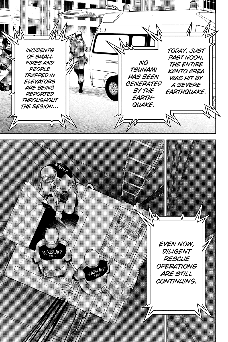 Shinjuku DxD Chapter 25 page 13 - Chapter 25: Deliverance