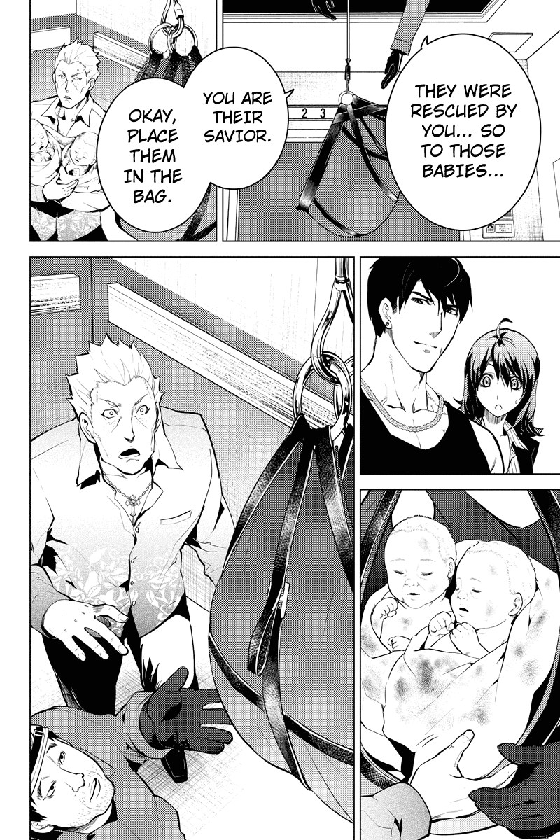 Shinjuku DxD Chapter 25 page 16 - Chapter 25: Deliverance