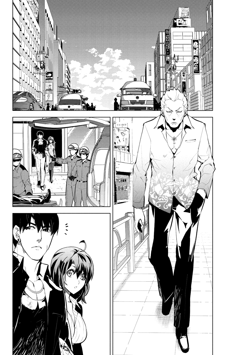 Shinjuku DxD Chapter 25 page 18 - Chapter 25: Deliverance