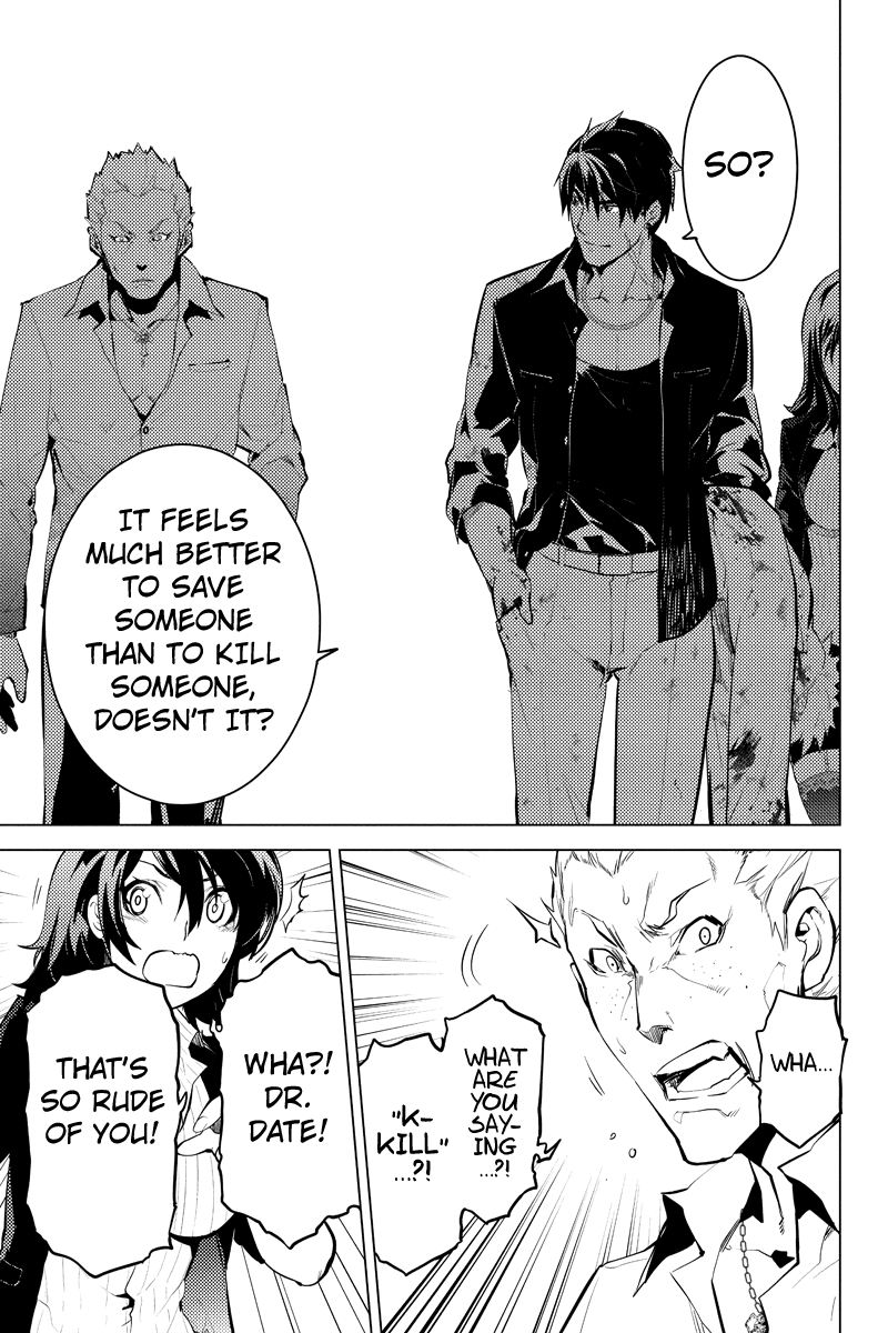 Shinjuku DxD Chapter 25 page 19 - Chapter 25: Deliverance
