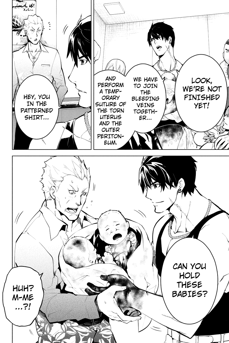 Shinjuku DxD Chapter 25 page 4 - Chapter 25: Deliverance
