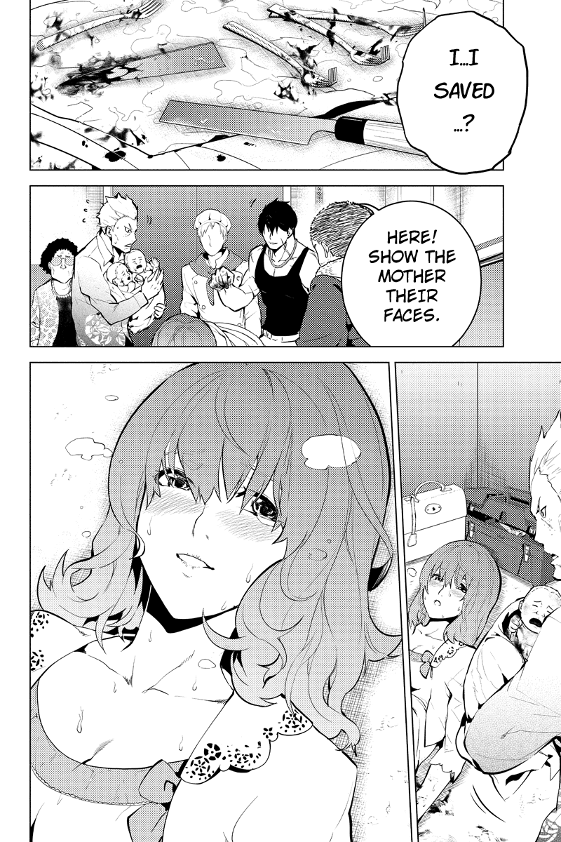 Shinjuku DxD Chapter 25 page 6 - Chapter 25: Deliverance