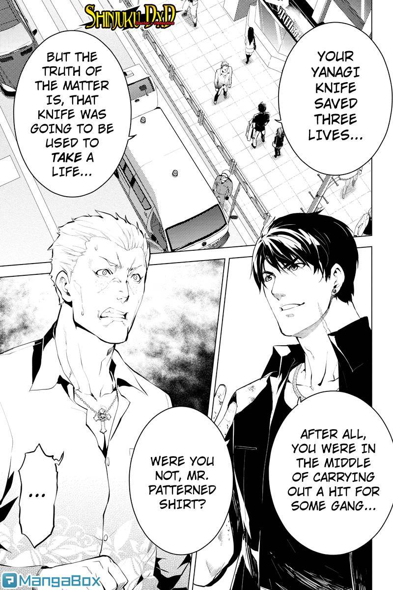 Shinjuku DxD Chapter 26 page 1 - Chapter 26: Discern