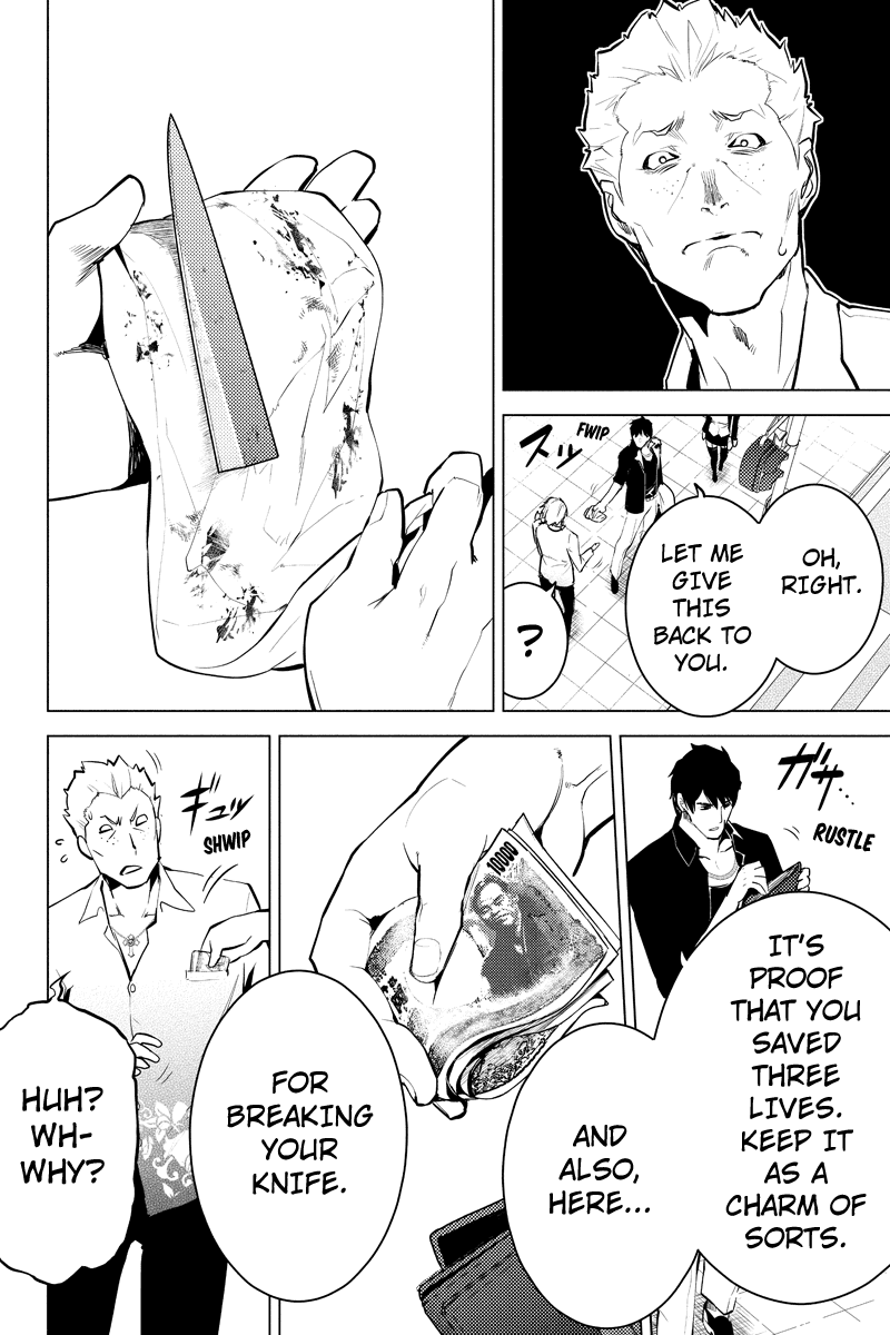 Shinjuku DxD Chapter 26 page 10 - Chapter 26: Discern