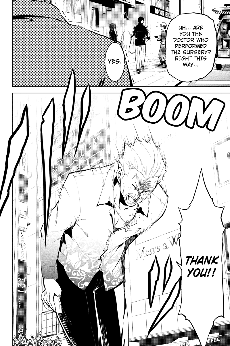 Shinjuku DxD Chapter 26 page 12 - Chapter 26: Discern
