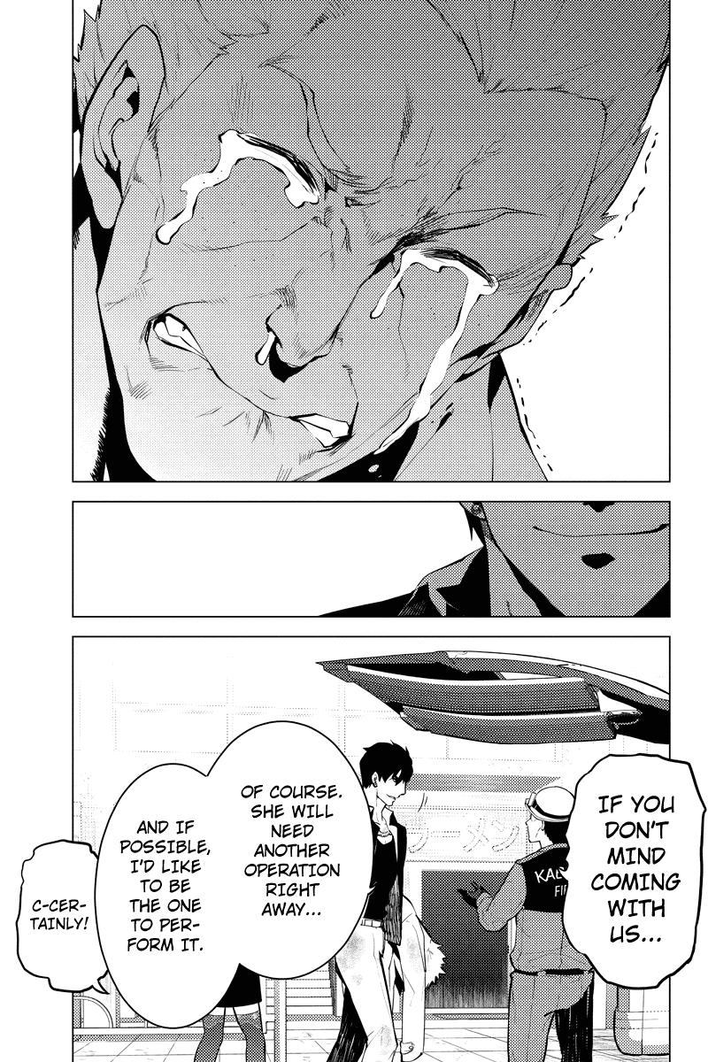 Shinjuku DxD Chapter 26 page 13 - Chapter 26: Discern