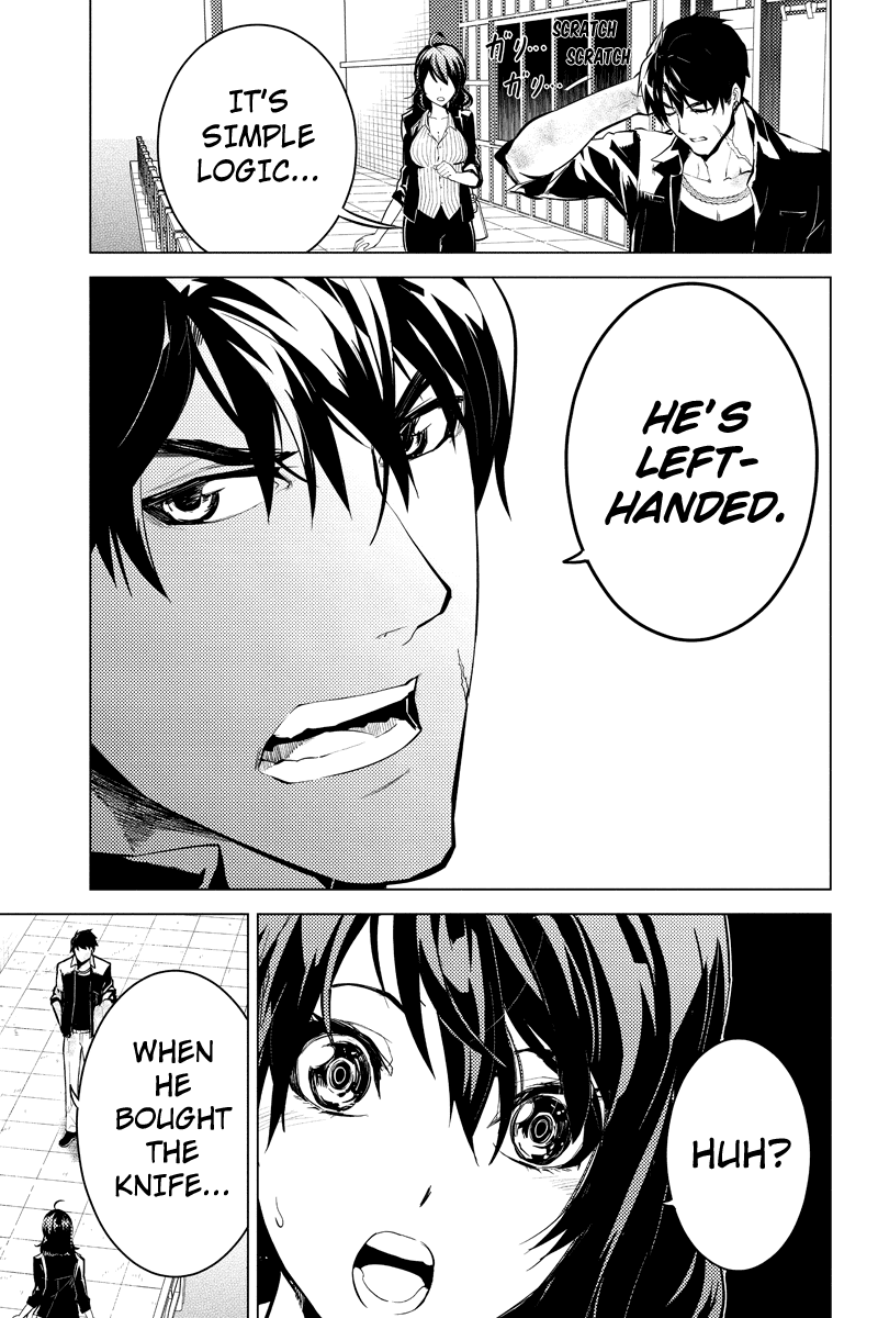 Shinjuku DxD Chapter 26 page 15 - Chapter 26: Discern