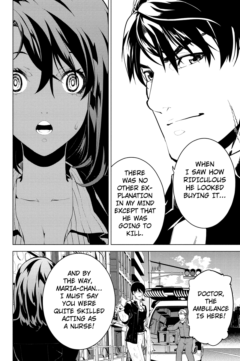 Shinjuku DxD Chapter 26 page 18 - Chapter 26: Discern