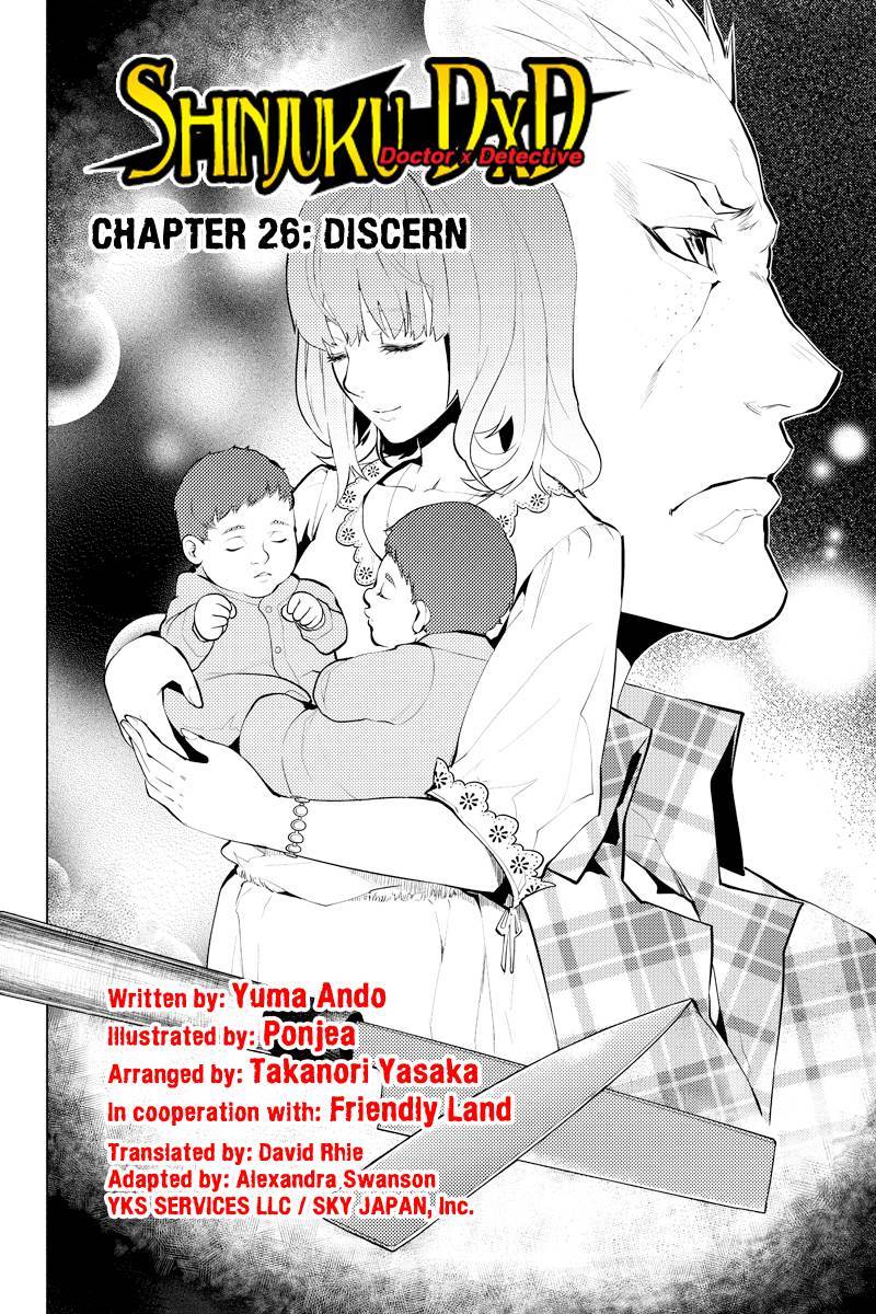 Shinjuku DxD Chapter 26 page 2 - Chapter 26: Discern