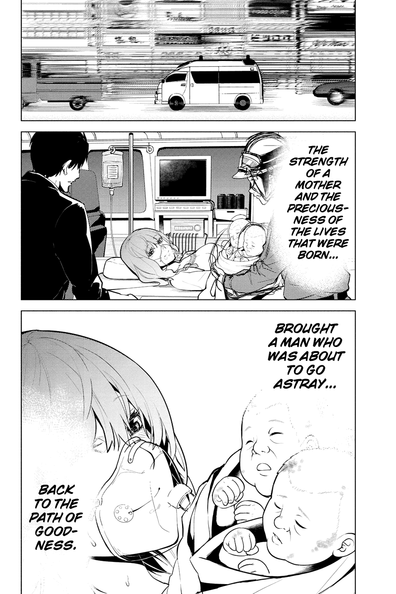Shinjuku DxD Chapter 26 page 20 - Chapter 26: Discern