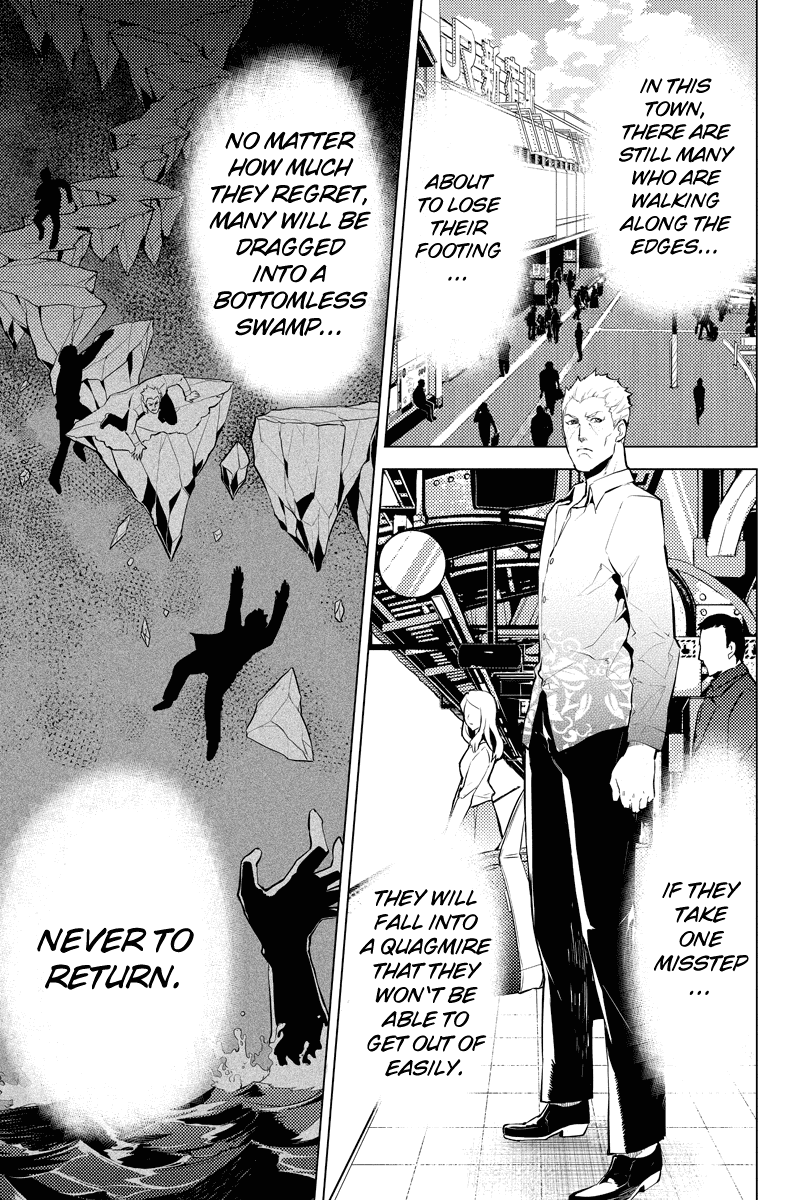 Shinjuku DxD Chapter 26 page 21 - Chapter 26: Discern