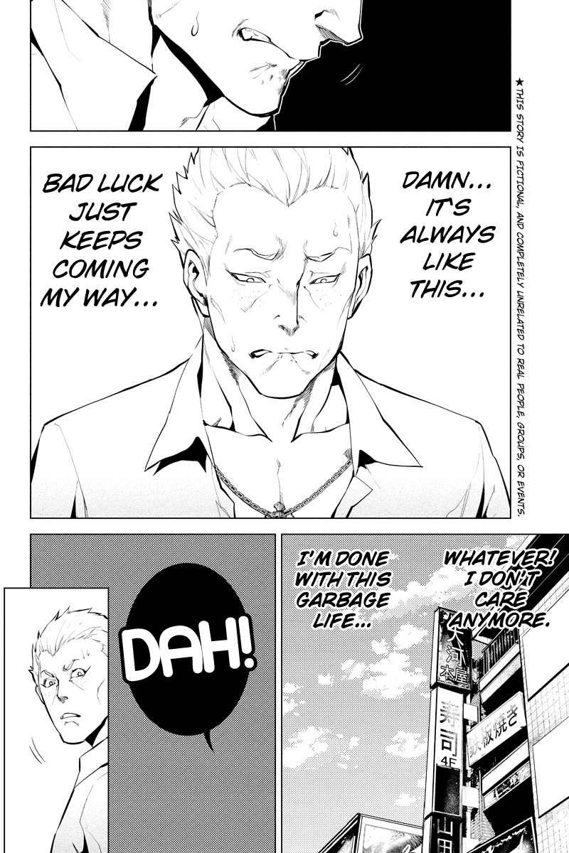 Shinjuku DxD Chapter 26 page 4 - Chapter 26: Discern