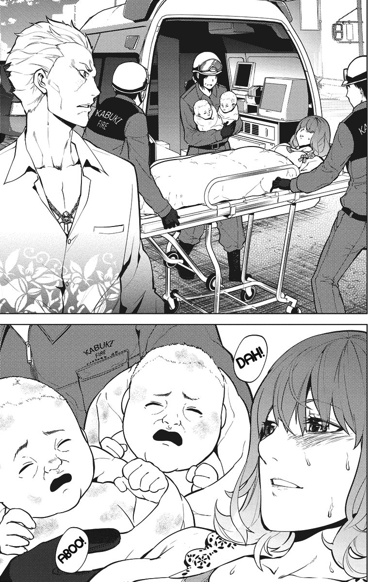 Shinjuku DxD Chapter 26 page 5 - Chapter 26: Discern