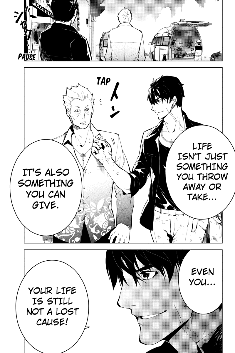 Shinjuku DxD Chapter 26 page 9 - Chapter 26: Discern