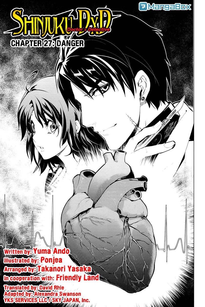 Shinjuku DxD Chapter 27 page 1 - Chapter 27: Danger