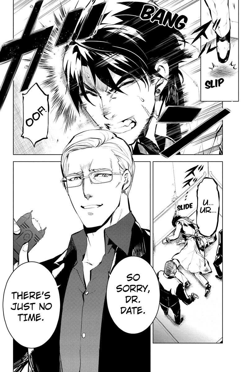 Shinjuku DxD Chapter 27 page 12 - Chapter 27: Danger