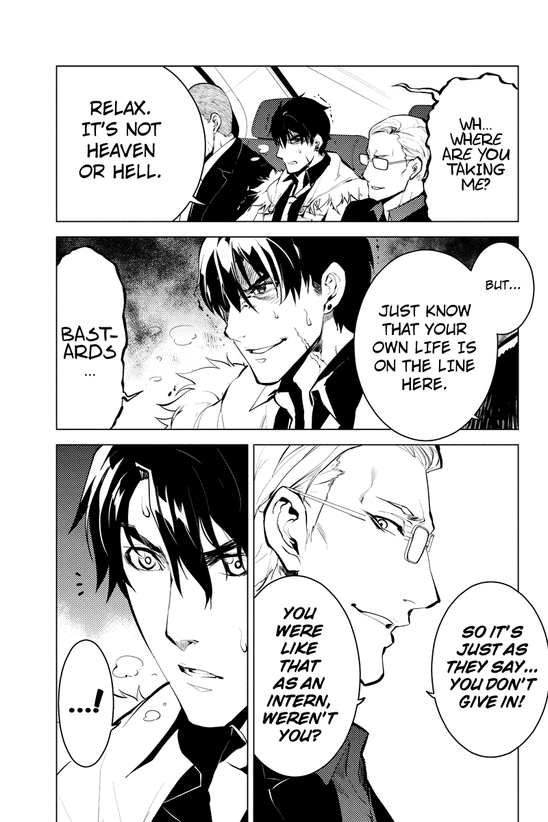 Shinjuku DxD Chapter 27 page 15 - Chapter 27: Danger
