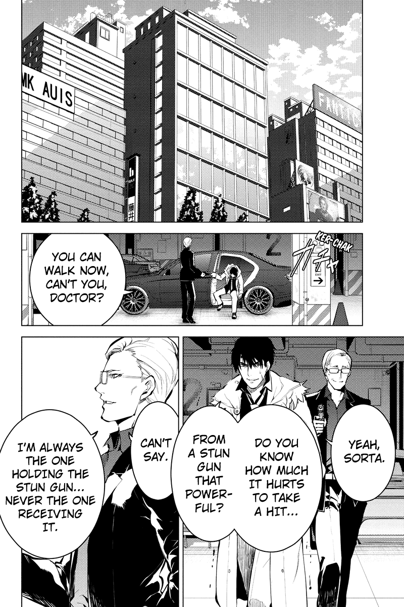 Shinjuku DxD Chapter 27 page 16 - Chapter 27: Danger