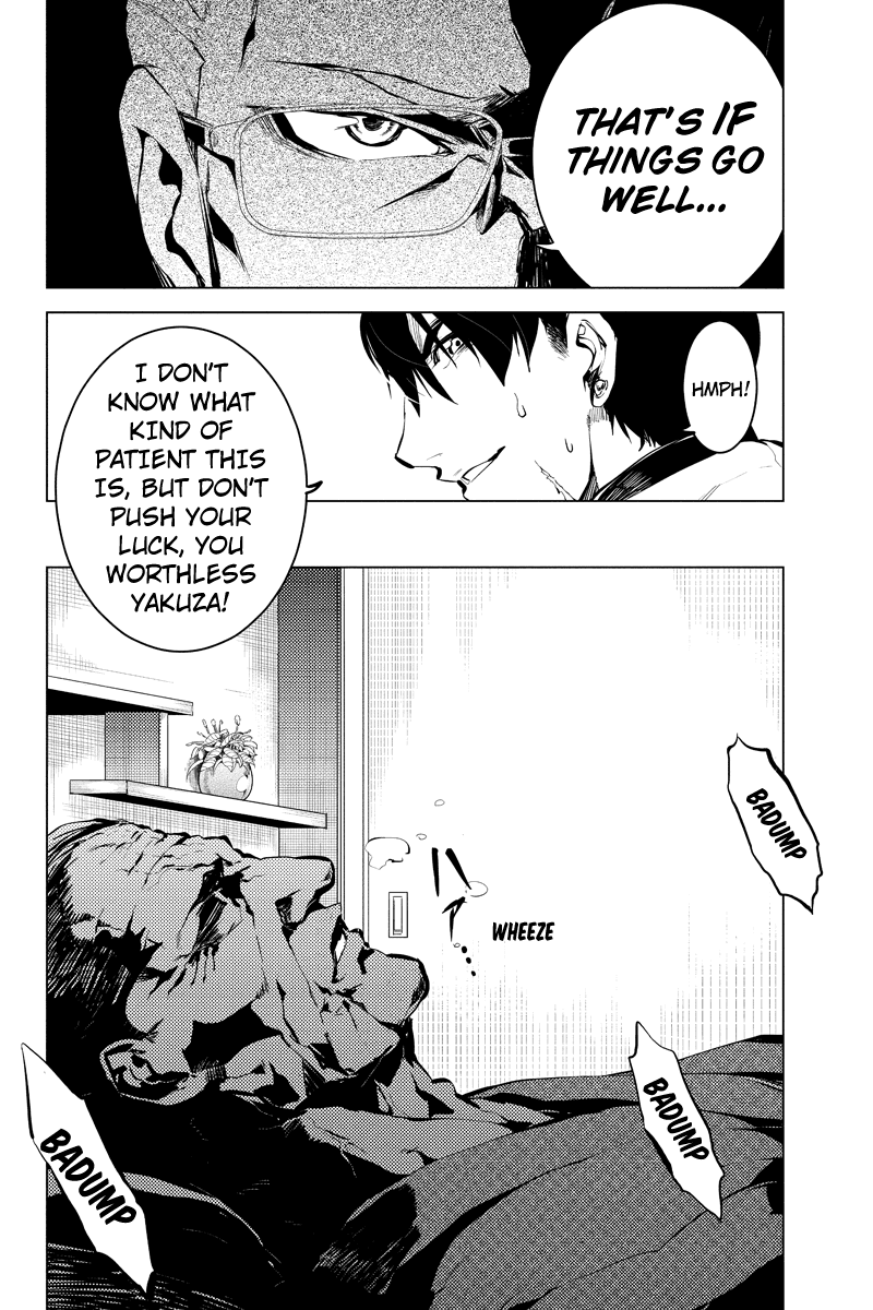 Shinjuku DxD Chapter 27 page 18 - Chapter 27: Danger