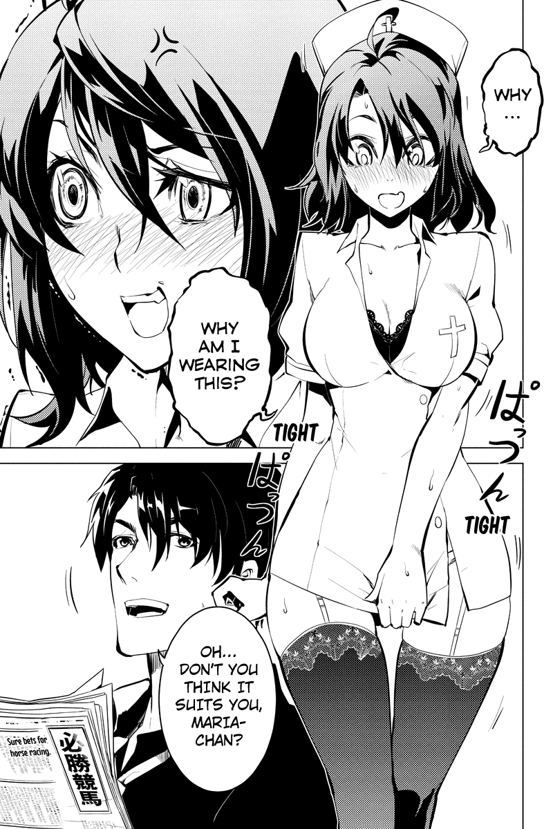 Shinjuku DxD Chapter 27 page 3 - Chapter 27: Danger