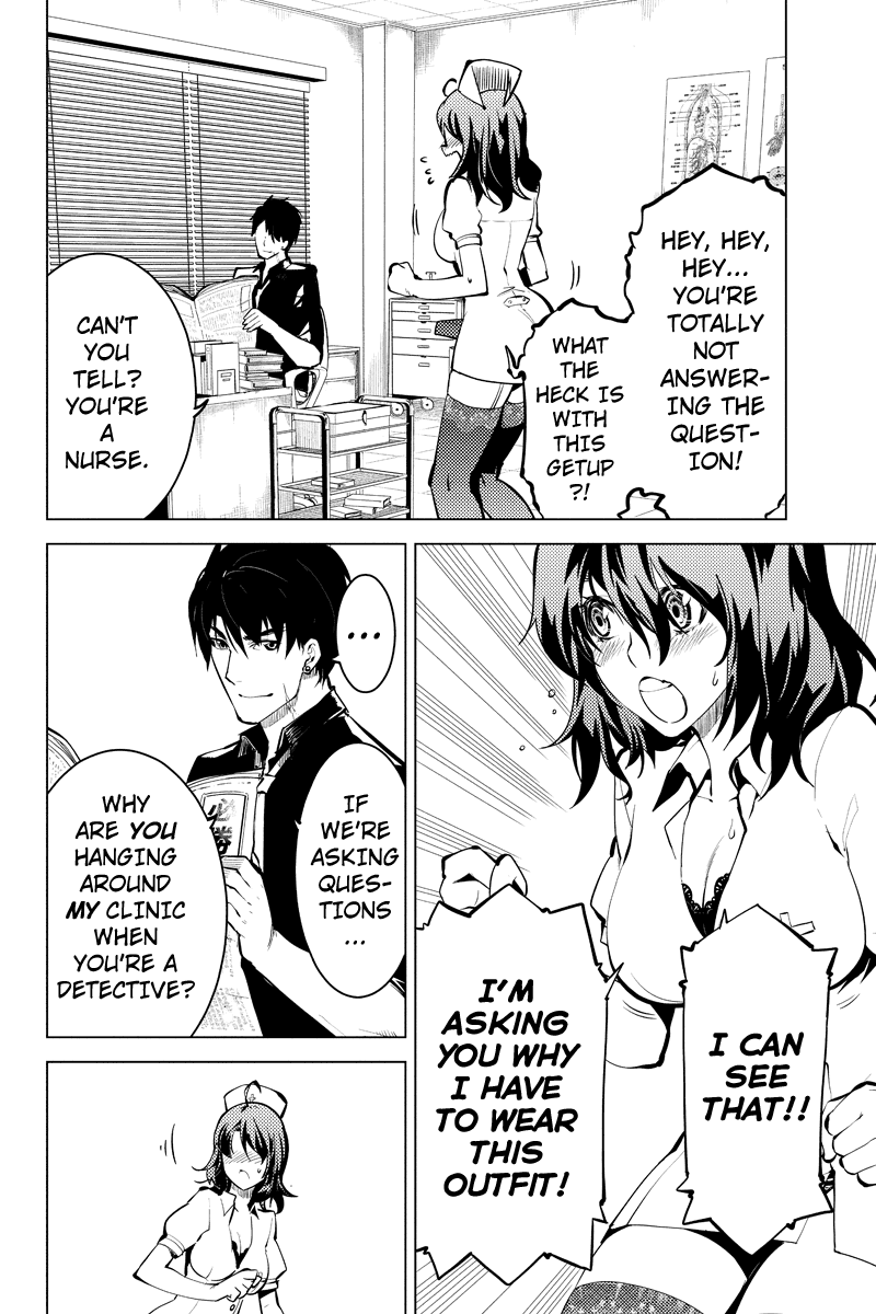 Shinjuku DxD Chapter 27 page 4 - Chapter 27: Danger