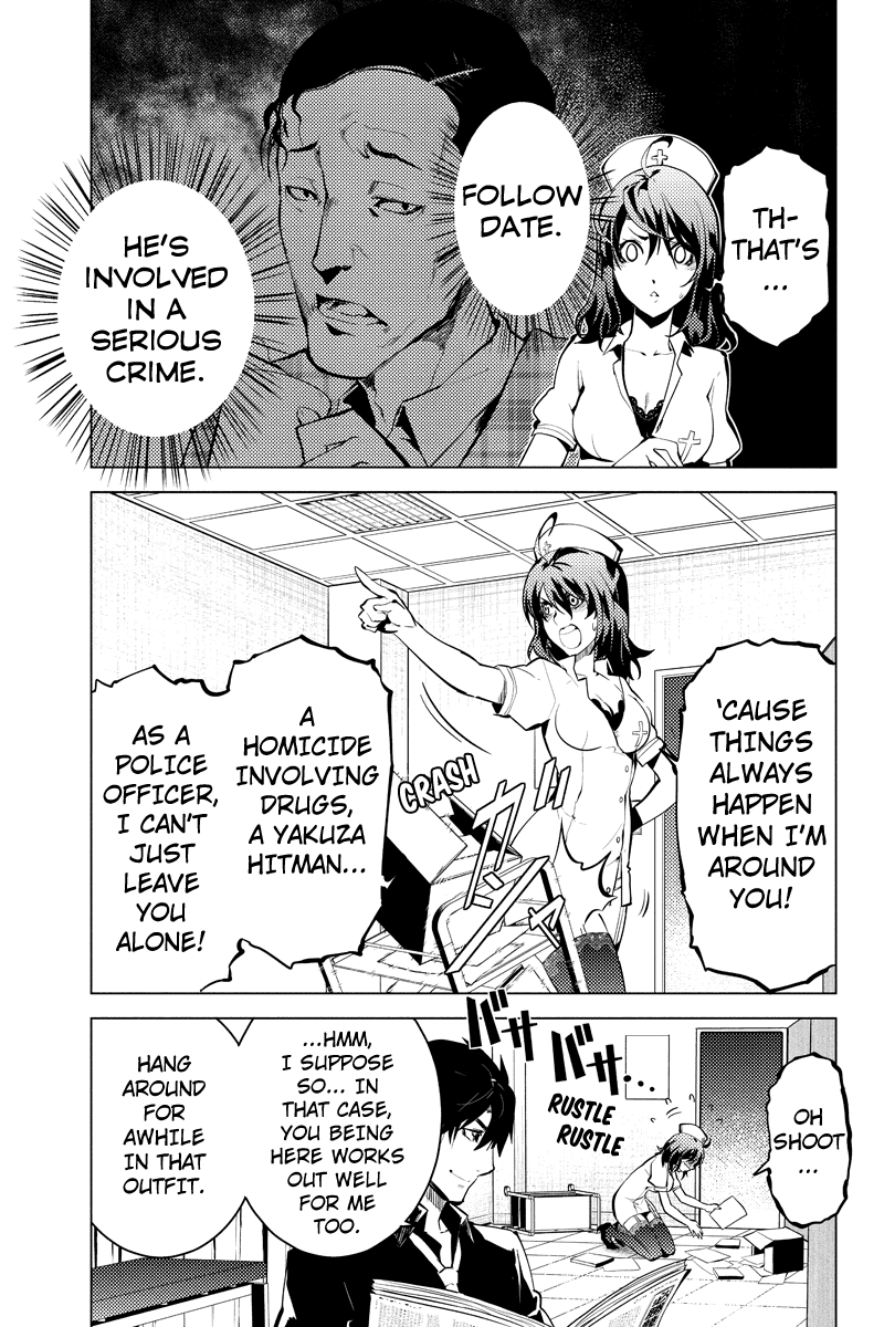 Shinjuku DxD Chapter 27 page 5 - Chapter 27: Danger