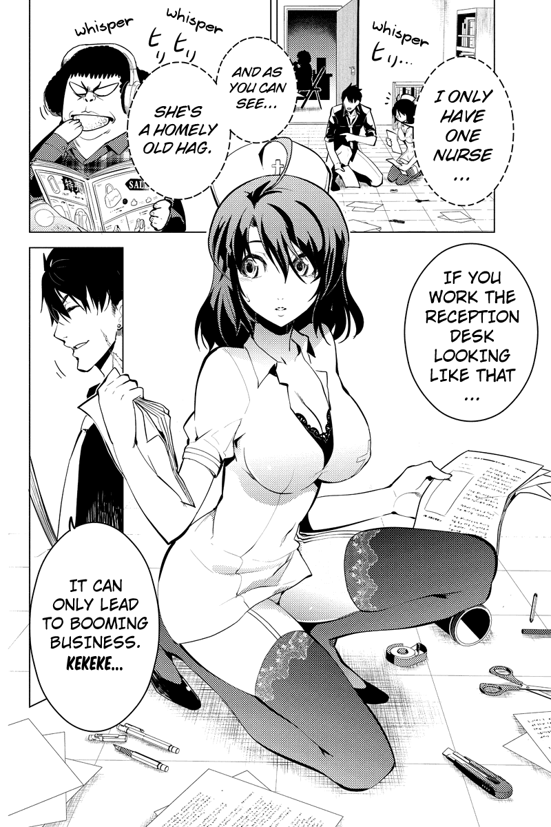 Shinjuku DxD Chapter 27 page 6 - Chapter 27: Danger
