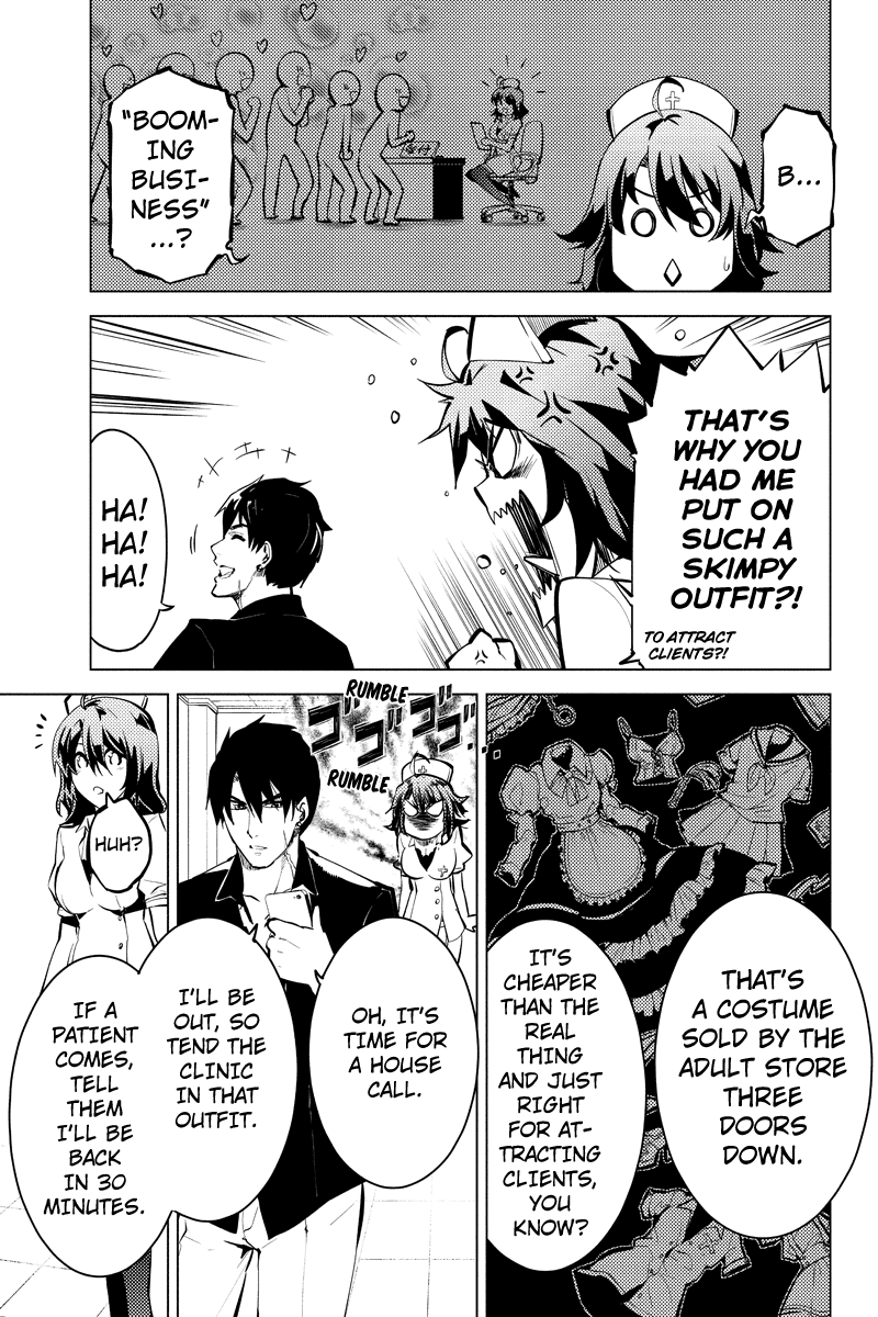 Shinjuku DxD Chapter 27 page 7 - Chapter 27: Danger