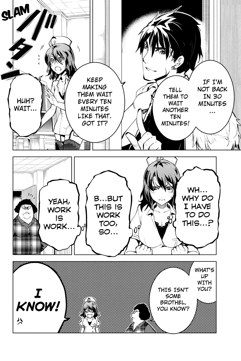 Shinjuku DxD Chapter 27 page 8 - Chapter 27: Danger
