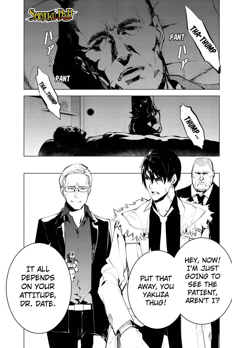 Shinjuku DxD Chapter 28 page 1 - Chapter 28: Deadlock