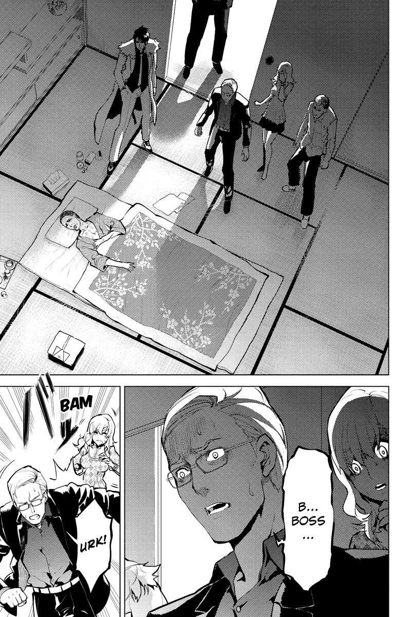 Shinjuku DxD Chapter 28 page 15 - Chapter 28: Deadlock