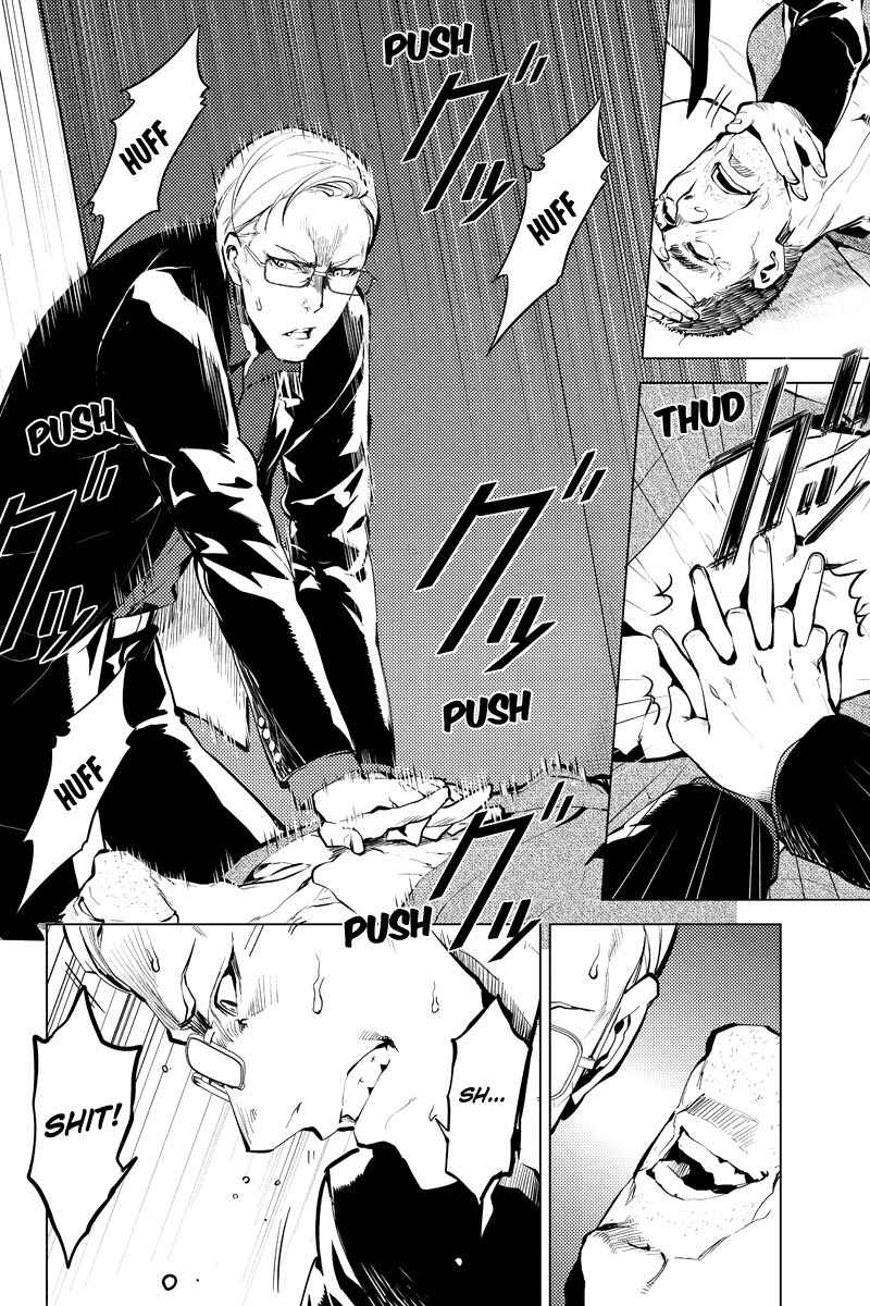 Shinjuku DxD Chapter 28 page 16 - Chapter 28: Deadlock