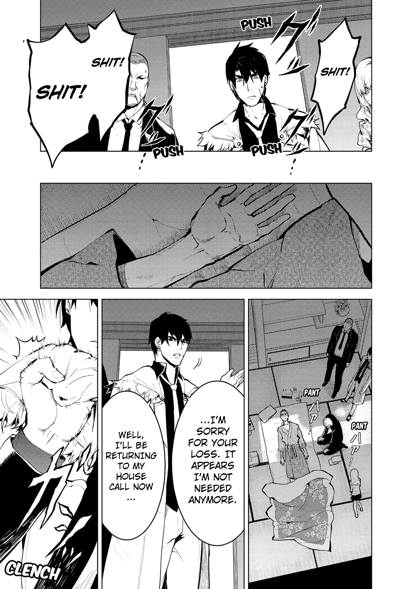 Shinjuku DxD Chapter 28 page 17 - Chapter 28: Deadlock