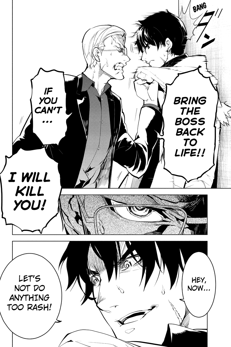 Shinjuku DxD Chapter 28 page 18 - Chapter 28: Deadlock