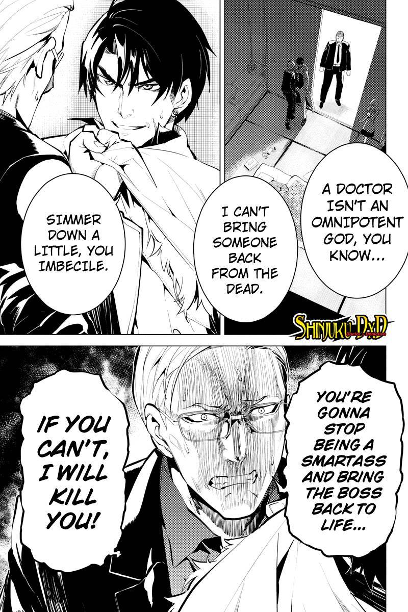 Shinjuku DxD Chapter 29 page 1 - Chapter 29: Drastic