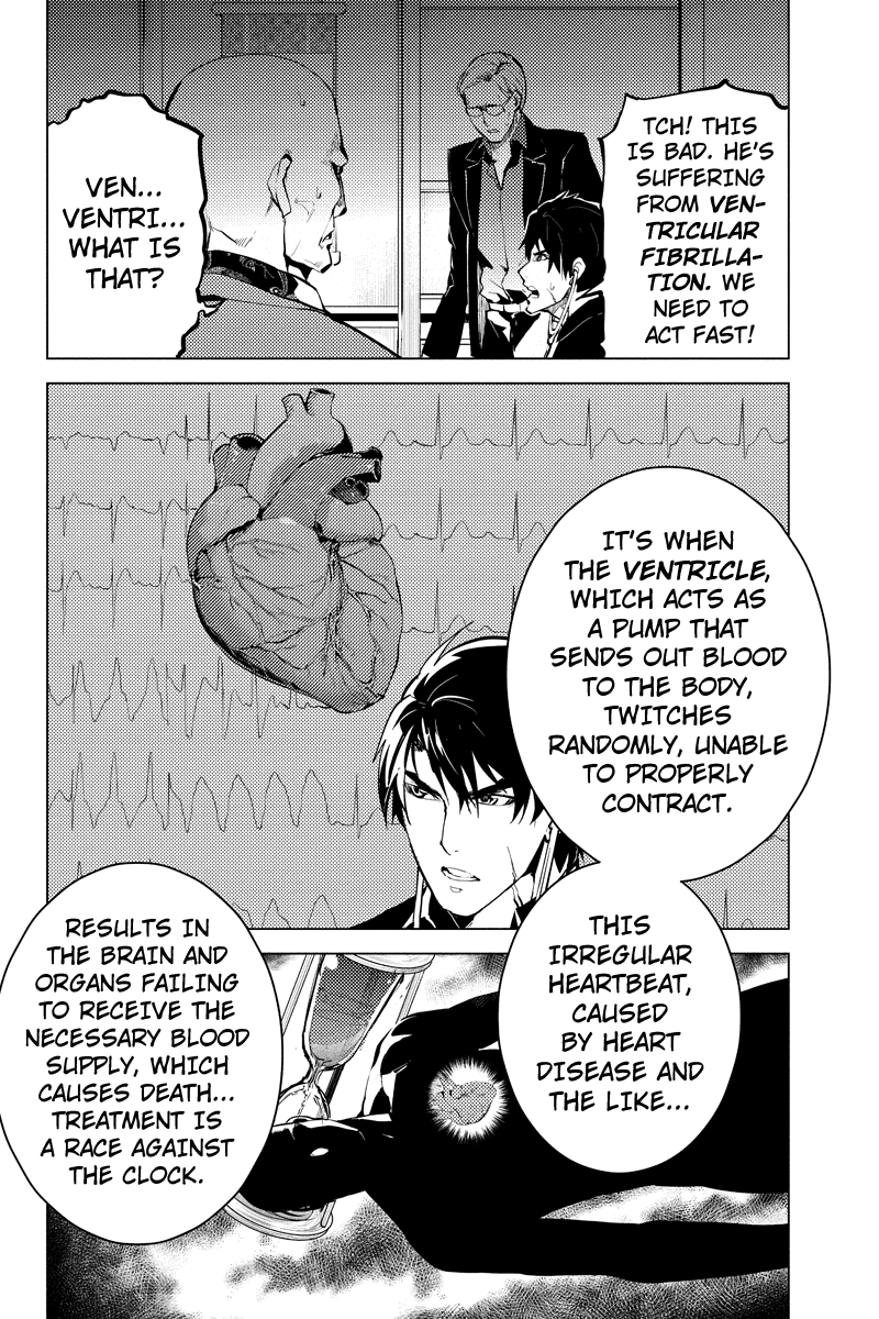 Shinjuku DxD Chapter 29 page 10 - Chapter 29: Drastic
