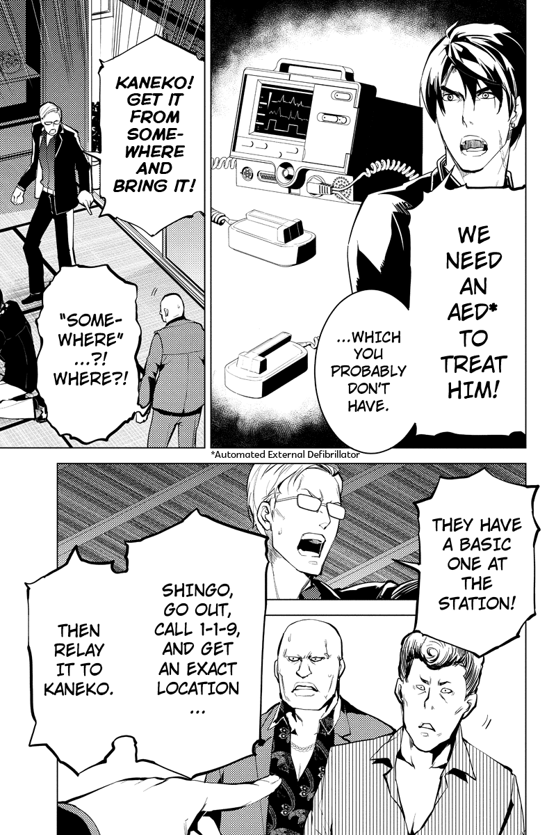 Shinjuku DxD Chapter 29 page 11 - Chapter 29: Drastic