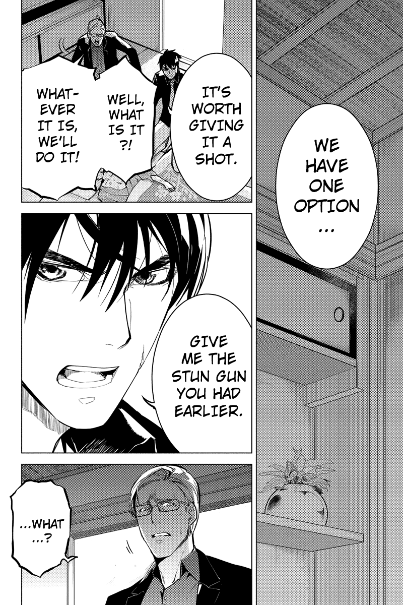 Shinjuku DxD Chapter 29 page 14 - Chapter 29: Drastic
