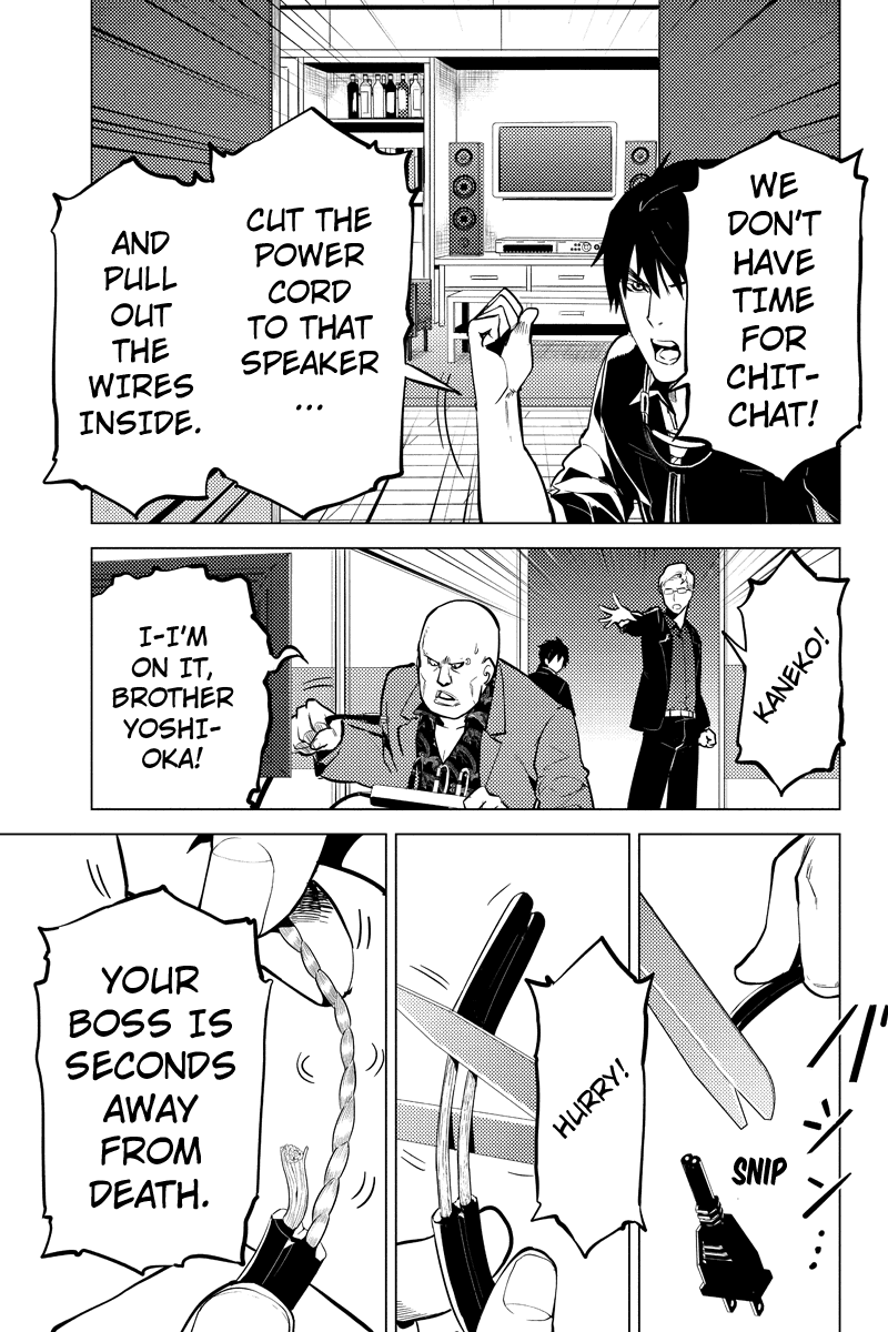 Shinjuku DxD Chapter 29 page 17 - Chapter 29: Drastic