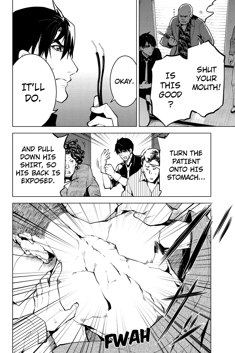 Shinjuku DxD Chapter 29 page 18 - Chapter 29: Drastic