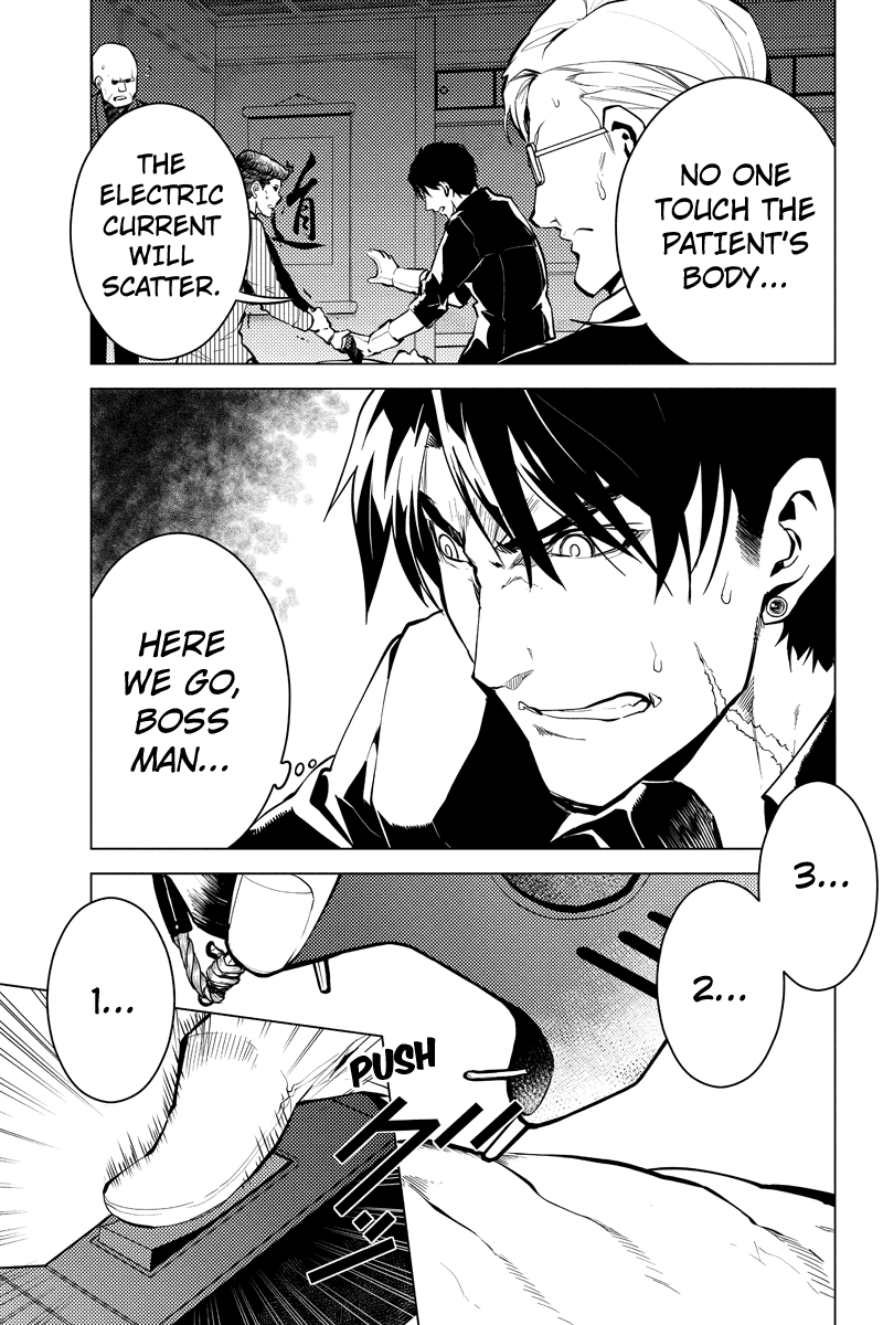 Shinjuku DxD Chapter 29 page 23 - Chapter 29: Drastic