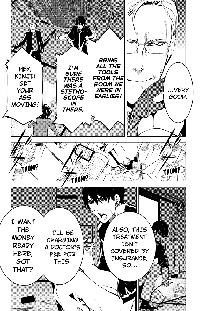 Shinjuku DxD Chapter 29 page 4 - Chapter 29: Drastic