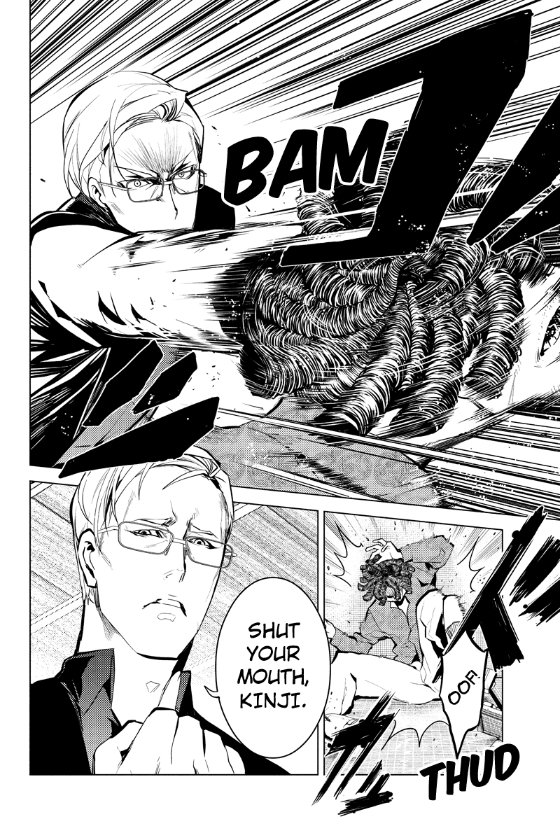 Shinjuku DxD Chapter 29 page 6 - Chapter 29: Drastic