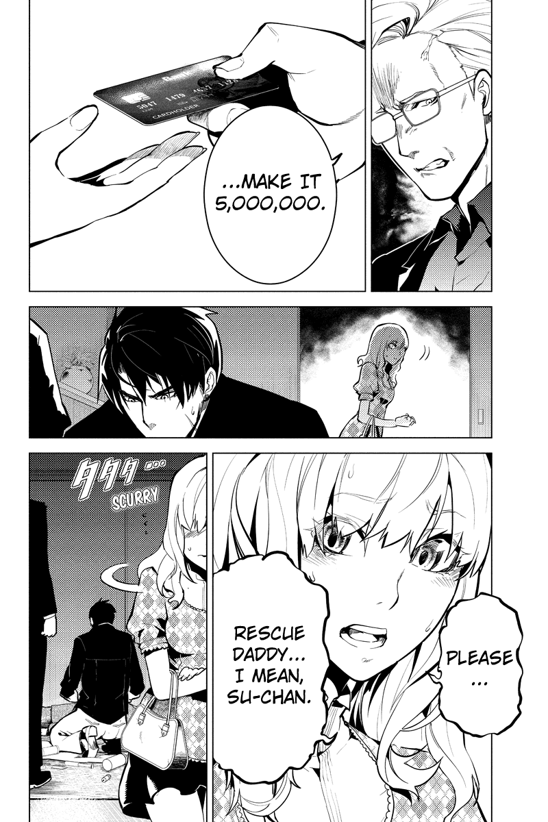 Shinjuku DxD Chapter 29 page 8 - Chapter 29: Drastic