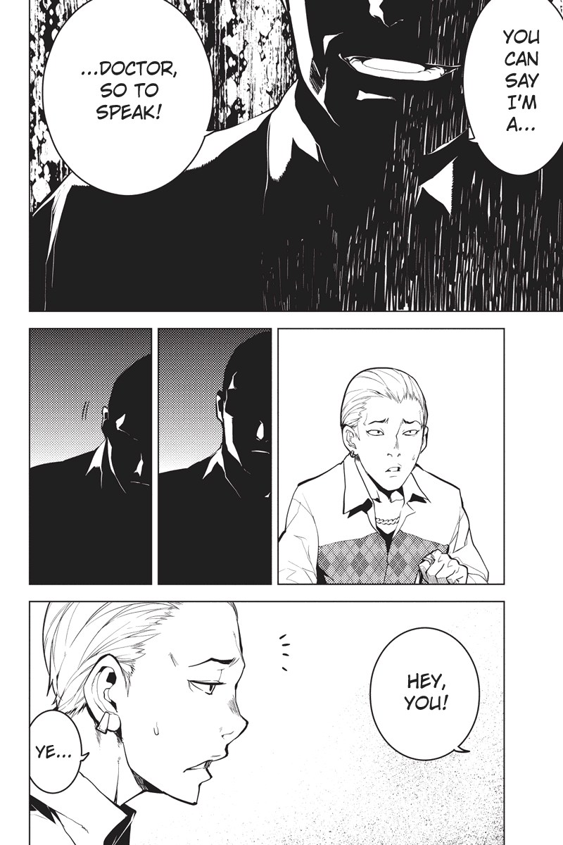 Shinjuku DxD Chapter 3 page 12 - Chapter 3: Deamon (3)