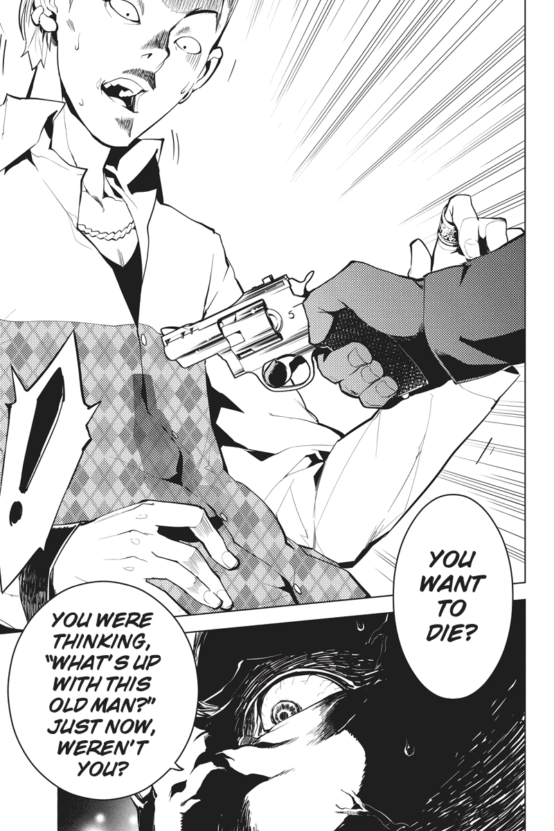Shinjuku DxD Chapter 3 page 13 - Chapter 3: Deamon (3)