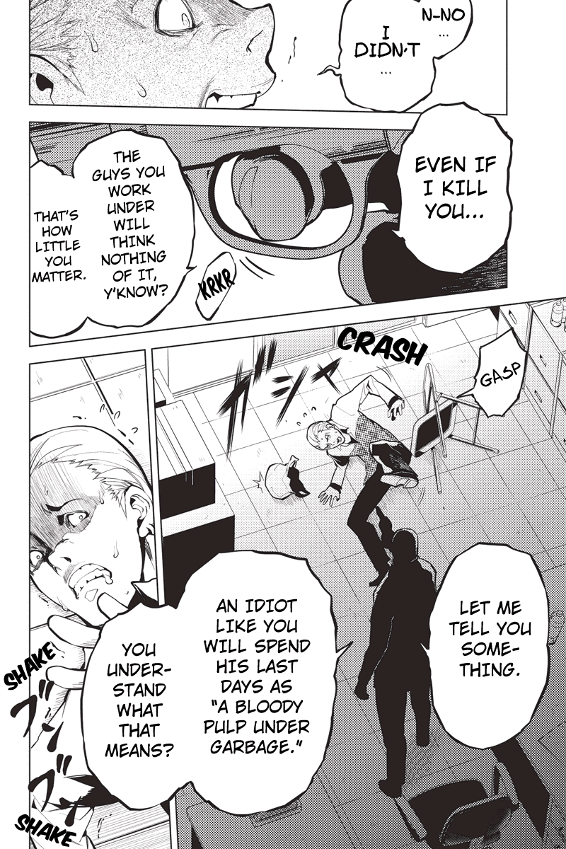 Shinjuku DxD Chapter 3 page 14 - Chapter 3: Deamon (3)