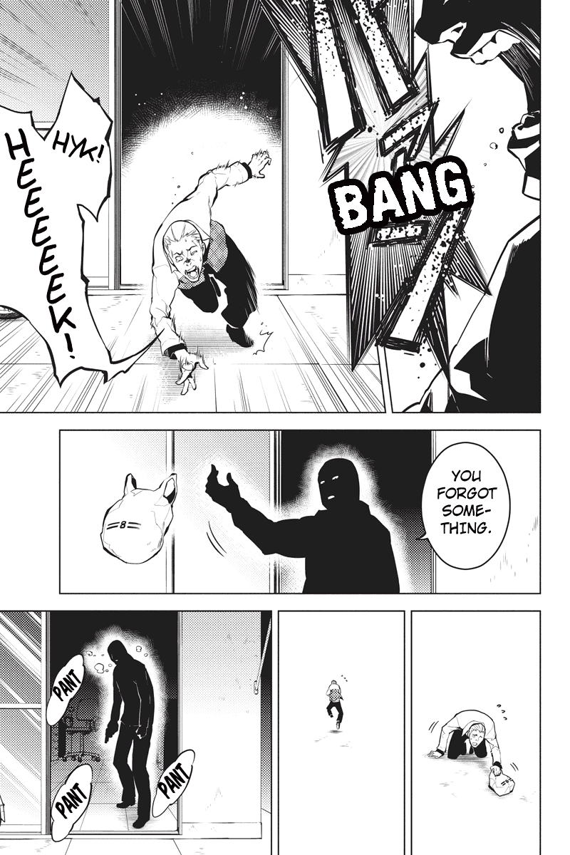 Shinjuku DxD Chapter 3 page 17 - Chapter 3: Deamon (3)