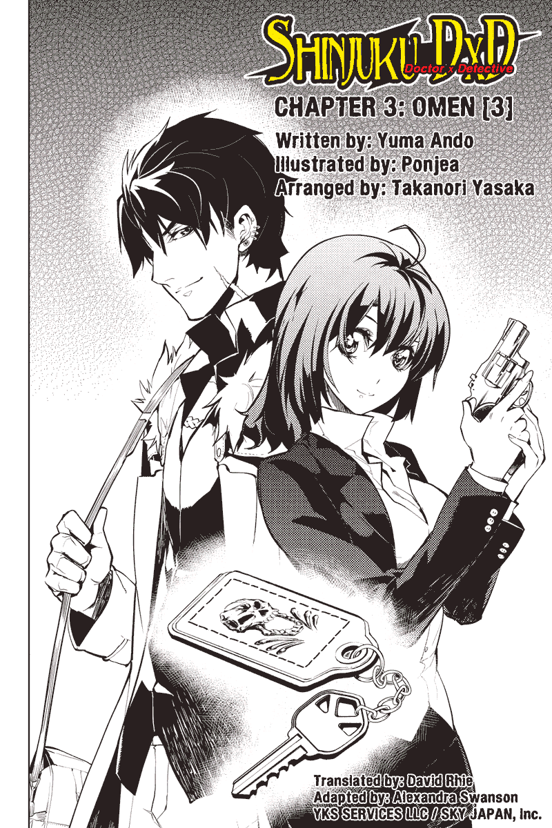 Shinjuku DxD Chapter 3 page 2 - Chapter 3: Deamon (3)