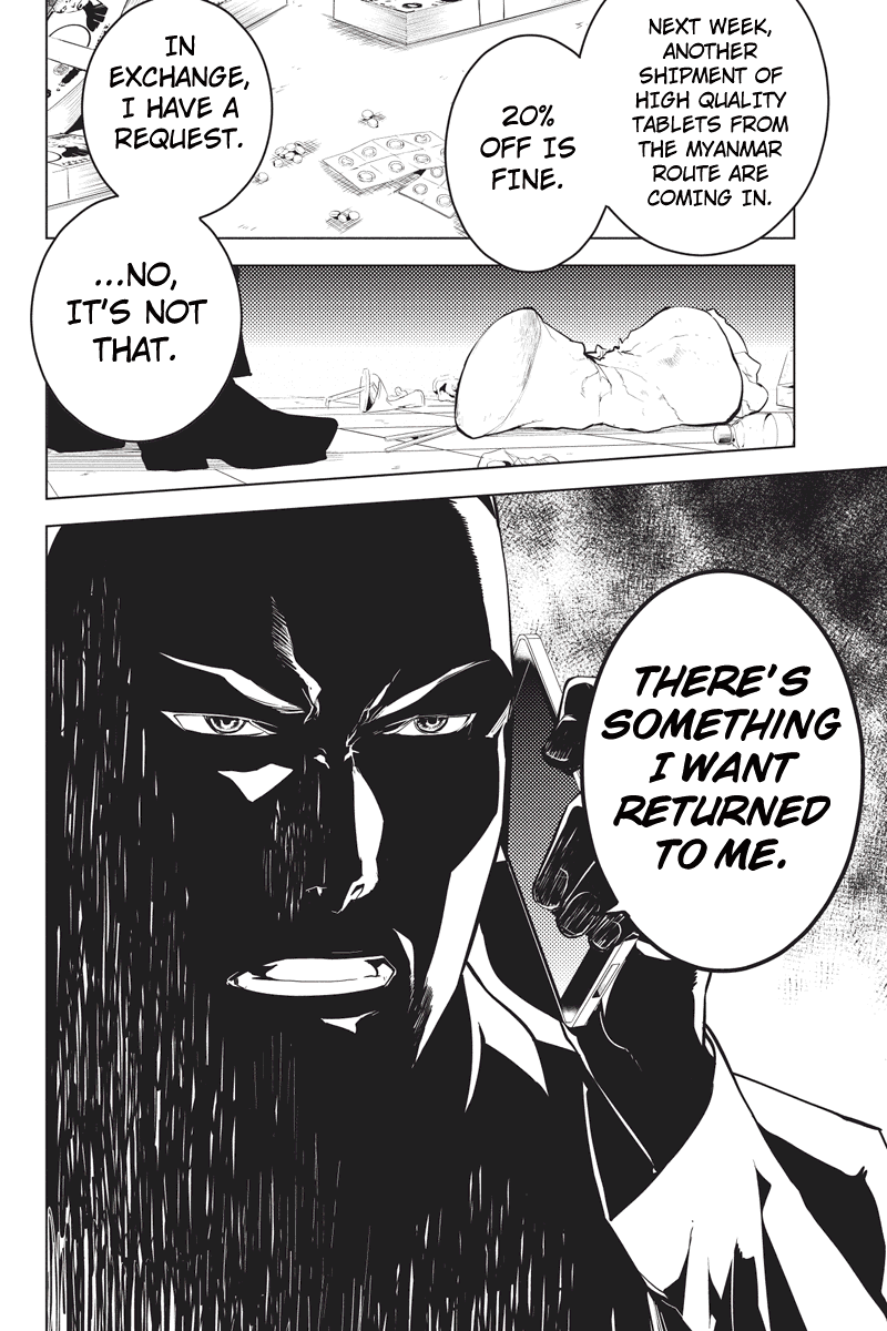 Shinjuku DxD Chapter 3 page 20 - Chapter 3: Deamon (3)